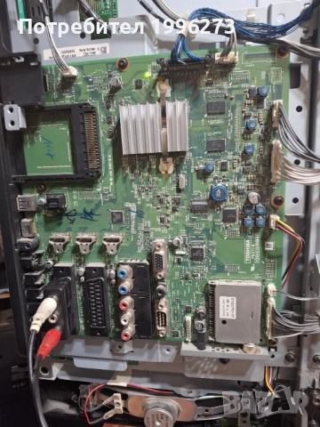 Продавам TOSHIBA 32AV635D, снимка 2 - Части и Платки - 54051479