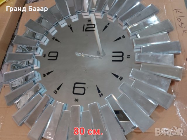 3д огледален стенен часовник тип елеганс-класик.Клас А полирано, огледално стъкло с основа от мдф. Е, снимка 3 - Стенни часовници - 38891264