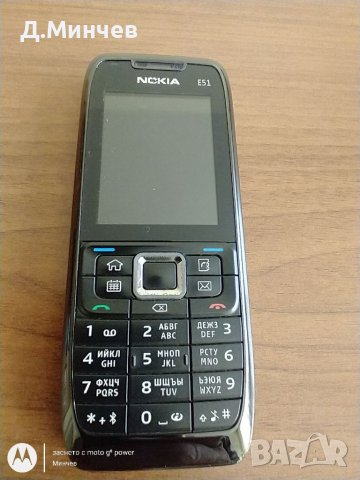 Nokia E51, снимка 1