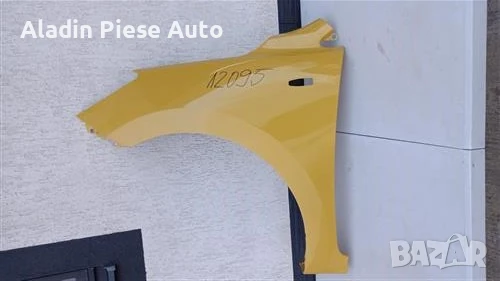 Предно ляво крило Kia Rio година 2017 2018 2019 2020 , снимка 4 - Аксесоари и консумативи - 50544416
