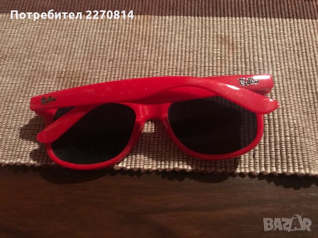 Очила, снимка 3 - Слънчеви и диоптрични очила - 31005052