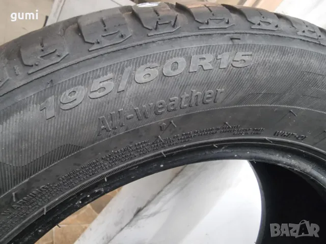 4бр зимни гуми 195/60/15 NEXEN L02670 , снимка 6 - Гуми и джанти - 49460162