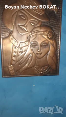 МЕДНО ПАНО, снимка 2 - Други ценни предмети - 49602982