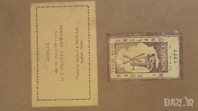 Винтидж картина, щампа, принт на Карлота Едуардс Балетна сцена Лебедово езеро. , снимка 11 - Антикварни и старинни предмети - 42102764