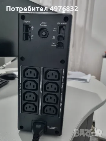 UPS APC Back-UPS Pro BR 1600 - BR1600MI, снимка 3 - UPS захранвания - 56465560