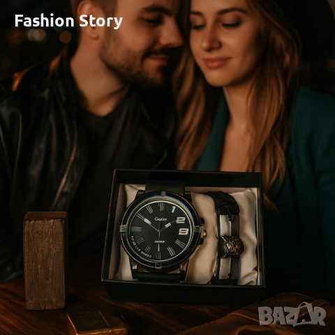 Спортен мъжки часовник Geduo и гривна в луксозна кутия, снимка 2 - Мъжки - 51937529