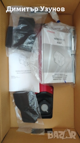 Honda EU 22 неизползван инверторен бензинов генератор, снимка 10 - Генератори - 54043124