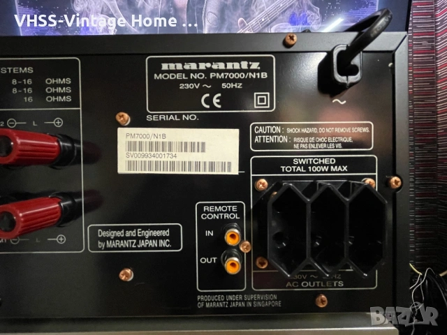 Страхотен усилвател Marantz PM 7000, снимка 13 - MP3 и MP4 плеъри - 53931065