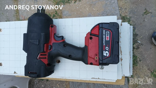 Продавам нов гумен предпазител, калъф за гайковерт Milwaukee M18 Милуоки 