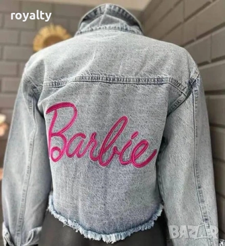ДЪНКОВО ЯКЕ BARBIE, снимка 2 - Якета - 52648515