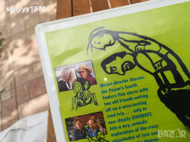 SIDEWAYS-DVD 0705251809, снимка 11 - DVD филми - 50194520