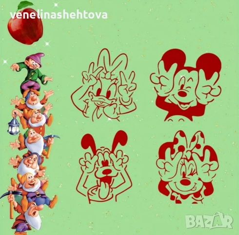 4 броя Мики и Мини Маус Гуфи Дейзи шаблон стенсил за декорация торта скрапбукинг текстил , снимка 5 - Други - 52589578