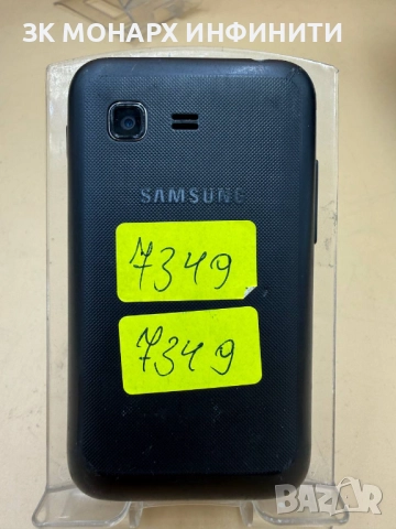 Телефон Samsung Star 3/GT-S5220/20MB, снимка 6 - Samsung - 52395811