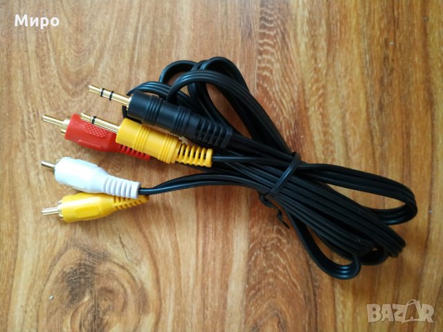 Аудио-Видео кабели, преходници, конвектори (RCA), снимка 4 - Ресийвъри, усилватели, смесителни пултове - 29120205