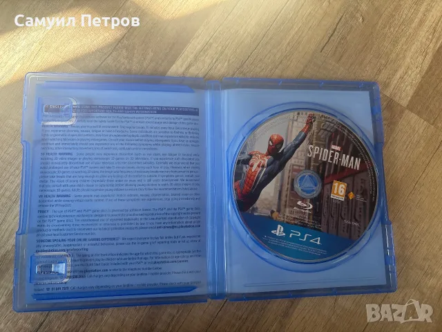 Marvel’s Spider-Man за PlayStation 4, снимка 2 - Игри за PlayStation - 56337952