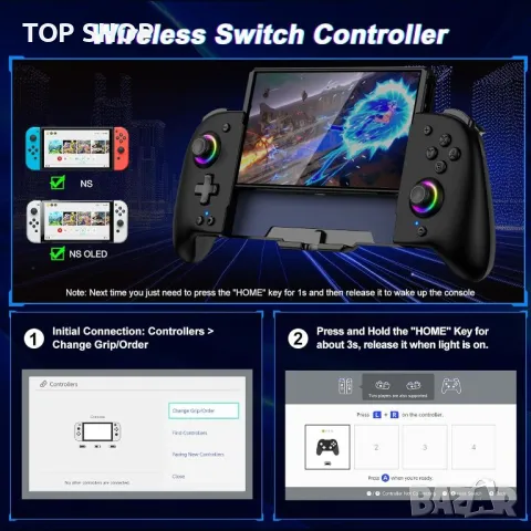 HASACOOL Switch Controller, Hall Effect Joystick (No Drift) Switch Joycon за Nintendo Switch/OLED, снимка 5 - Аксесоари - 49551990
