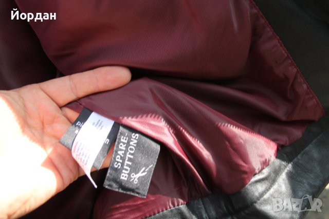 Мъжко кожено яке ''Pierre Cardin '', снимка 15 - Якета - 42435185