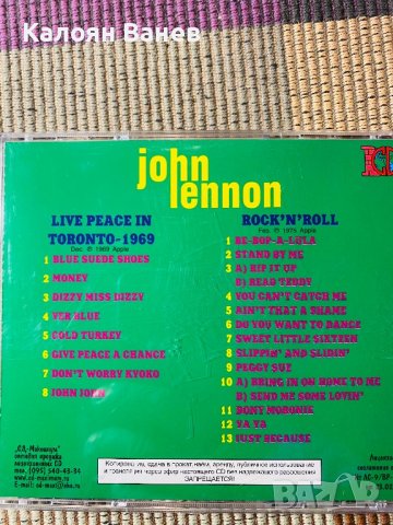 JOHN LENNON -CD, снимка 9 - CD дискове - 38868010