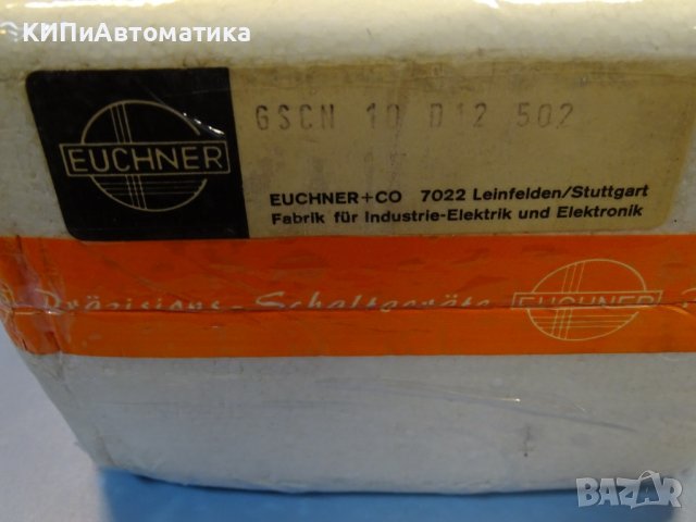Пистов изключвател EUCHNER GSCN 10 D12-502 multiple position limit switch 250VAC 10A, снимка 9 - Резервни части за машини - 42131868