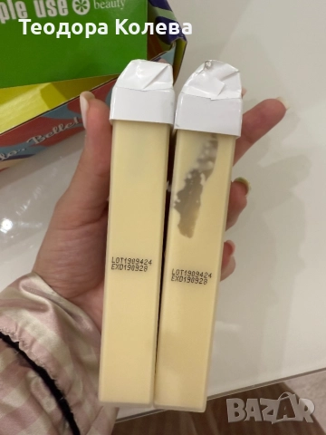 Комплект за кола маска, снимка 5 - Друга електроника - 52163740