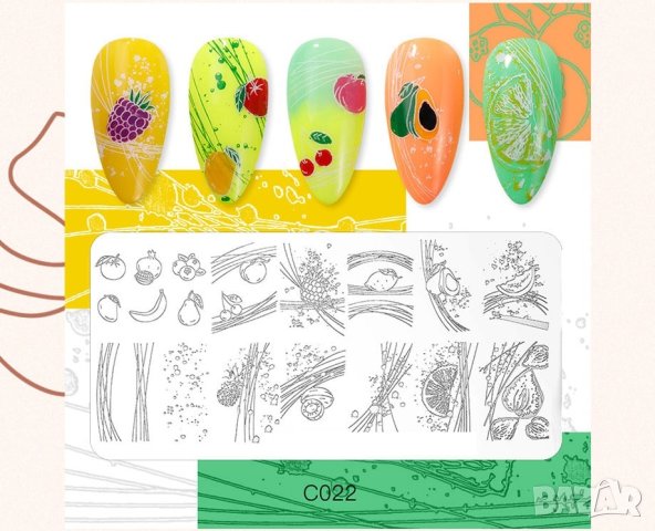 Нови модели ! Метални шаблони за печат, снимка 17 - Продукти за маникюр - 36493233