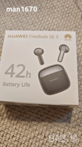 Слушалки  Huawei FreeBuds SE3