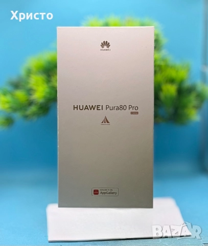НОВ!!! Huawei Pura 80 Pro, 512GB, 12GB RAM, Glazed Red, снимка 2 - Huawei - 52327724