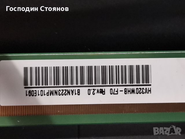 17MB181 , снимка 10 - Части и Платки - 42131759