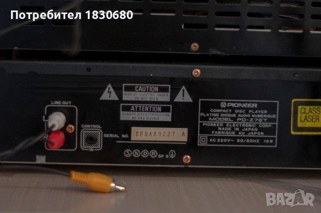 Аудиосистема Pioneer DC-Z 82, снимка 6 - Аудиосистеми - 42023234