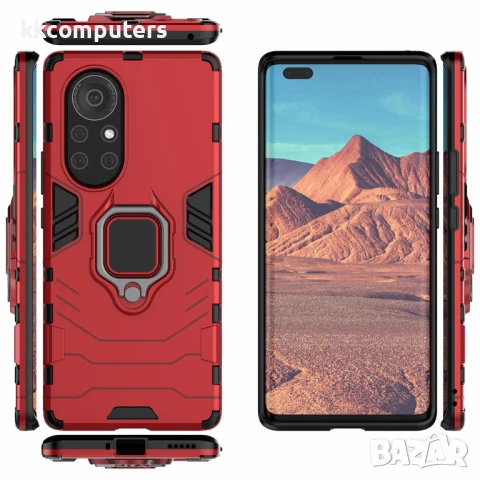 Huawei nova 8 Pro 5G Удароустойчив Калъф и Протектор, снимка 9 - Калъфи, кейсове - 50664459