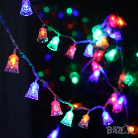 Многоцветни коледни LED лампички с камбанки - Многоцветни, дължина - 5м ,28бр лампички., снимка 7 - Други - 51980962