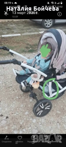 Бебешка количка за близнаци , снимка 4 - Стоки за близнаци - 52529721