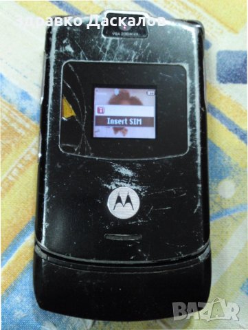 Motorola V3 за части, снимка 1 - Motorola - 44147722