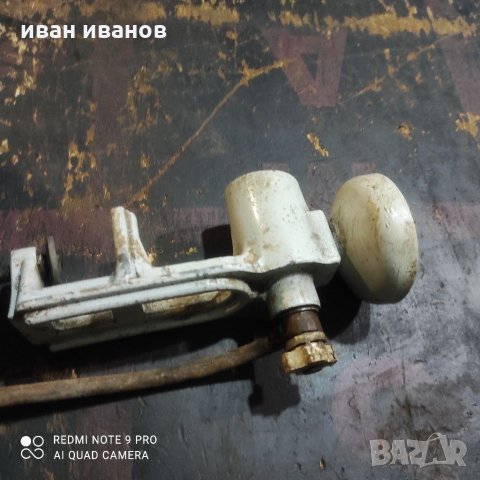 Мелачка Кафе и Потправки, снимка 7 - Обзавеждане на кухня - 35127902