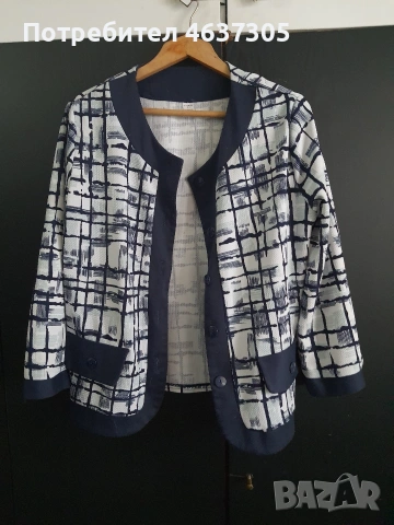 марково официално сако 