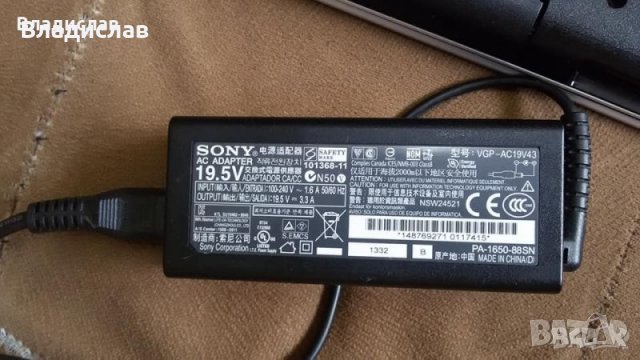 Sony Vaio SVF 152 на части , снимка 10 - Части за лаптопи - 40203296