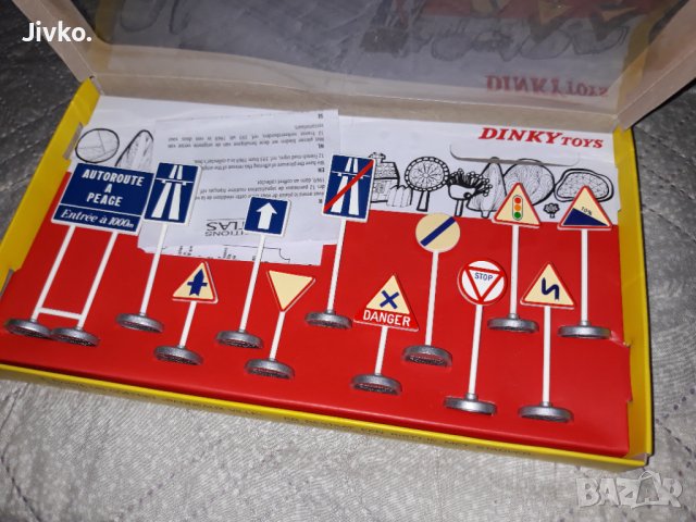 Dinky Toys Penneaux De Signalisation Routiere., снимка 2 - Колекции - 36988351