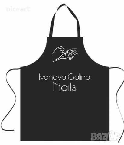 Готварска престилка с персонален надпис, снимка 9 - Други - 31167846