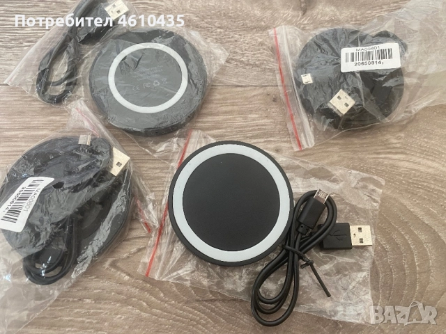 4бр. Безжични зарядни за телефон