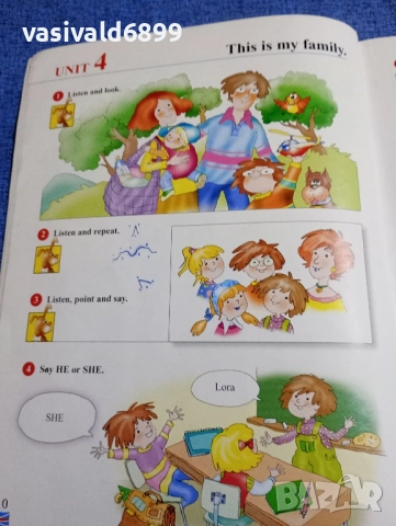 "HELLO! ENGLISH", снимка 7 - Чуждоезиково обучение, речници - 51762175