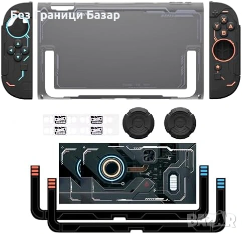 Нов кейс Ергономичен калъф за Nintendo Switch 2 против хлъзгане за геймъри игри, снимка 7 - Аксесоари - 54312887