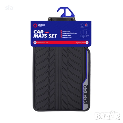 Стелки гума Sparco, Универсални, Всесезонни, 4бр в комплект