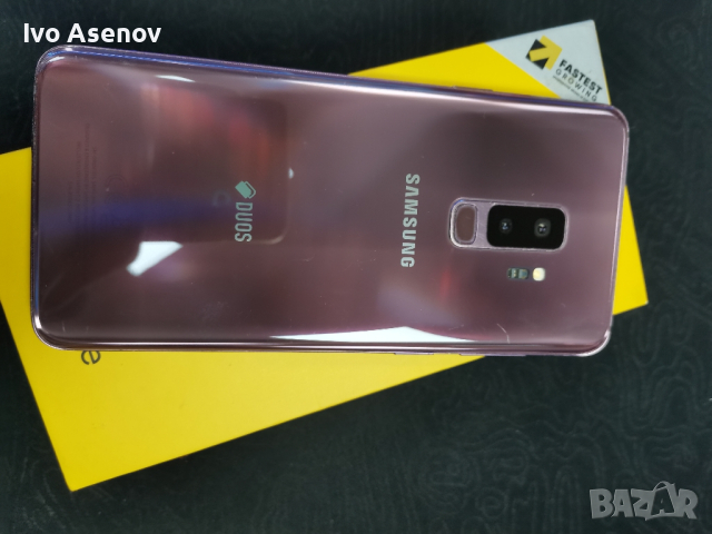 Samsung s9+ pink