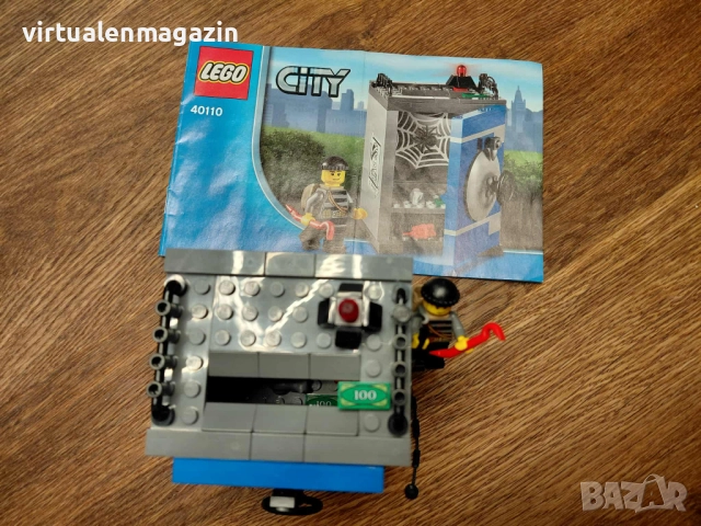 Конструктор Лего - модел LEGO 40110 - Лего касичка - Банков сейф, снимка 8 - Конструктори - 51516507