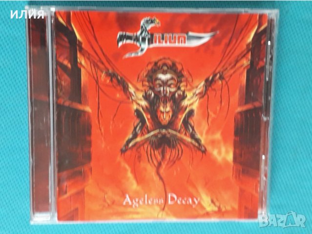 Ilium- 2009- Ageless Decay(Melodic Power Metal) Australia, снимка 1 - CD дискове - 44616250