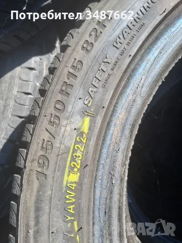 195 50 15 KUMHO 2бр зимни дот 2022г , снимка 4 - Гуми и джанти - 56205972