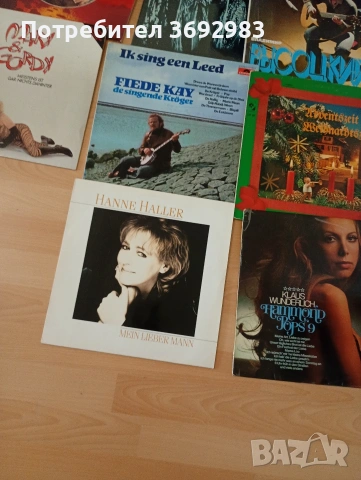 Грамофонни плочи , снимка 4 - Грамофонни плочи - 54343309