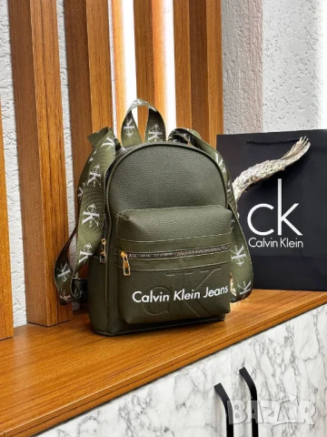 раници calvin klein, снимка 15 - Раници - 51419571