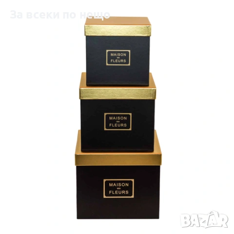 Подаръчни кутии, комплект, Черно и злато Код P2039