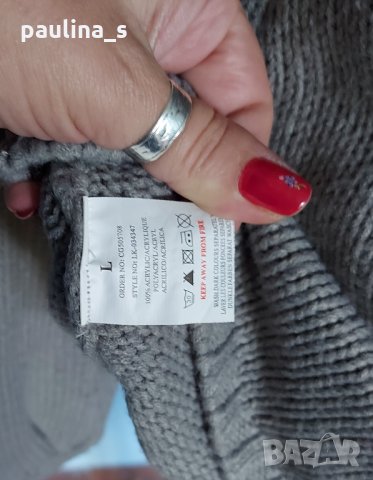 Два броя / Сива сезонна рокля тип туника с буфон ръкави , снимка 8 - Рокли - 34205125